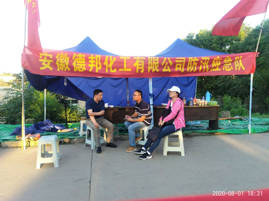 1598060792456507.png image.png