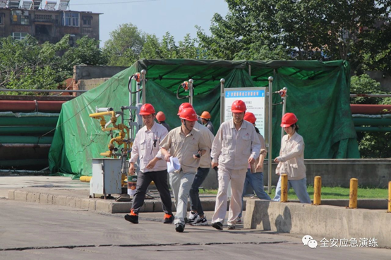 1600928420712920.png image.png