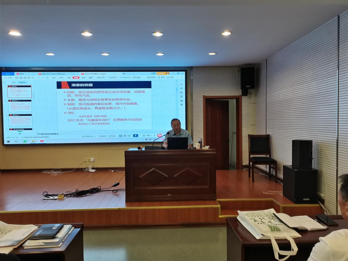 1661389452822684.jpg image003.jpg