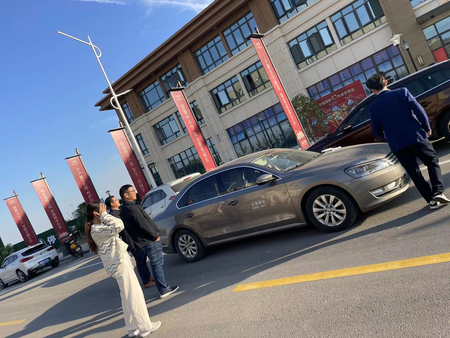 1671671354109104.jpg image001.jpg